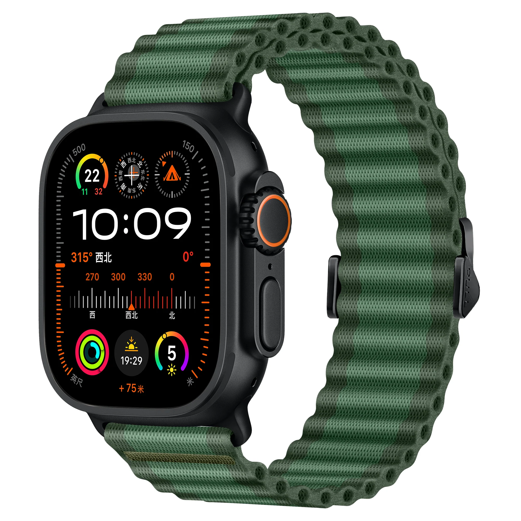 arktisband Apple Watch Nylon Armband „Venture“ - Image 41